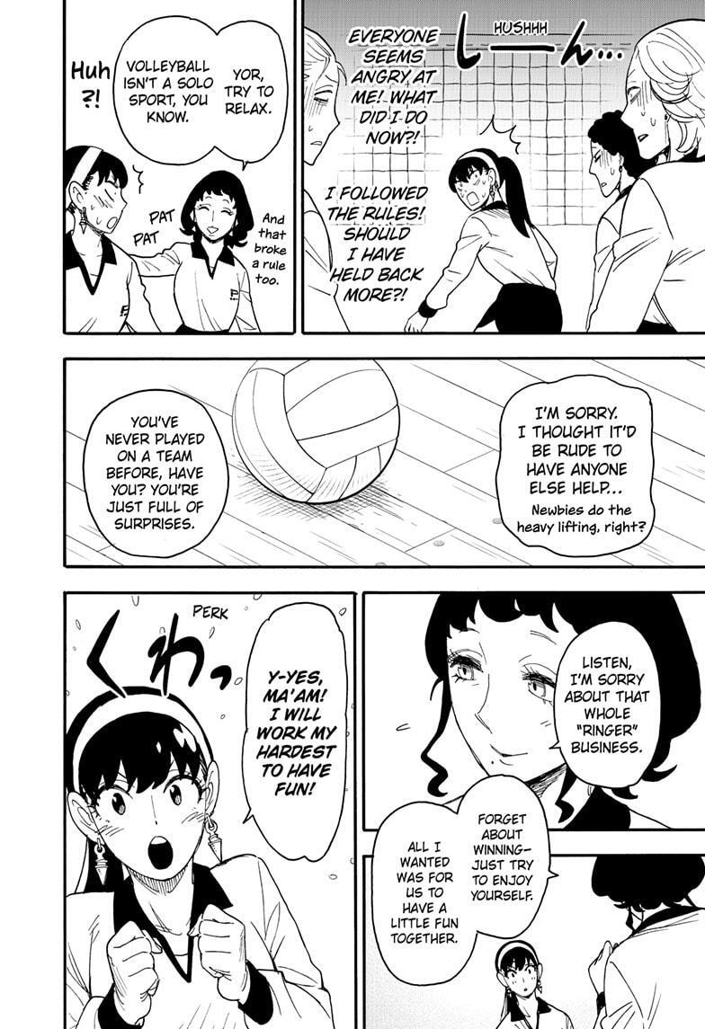Read SPY×FAMILY Manga Online