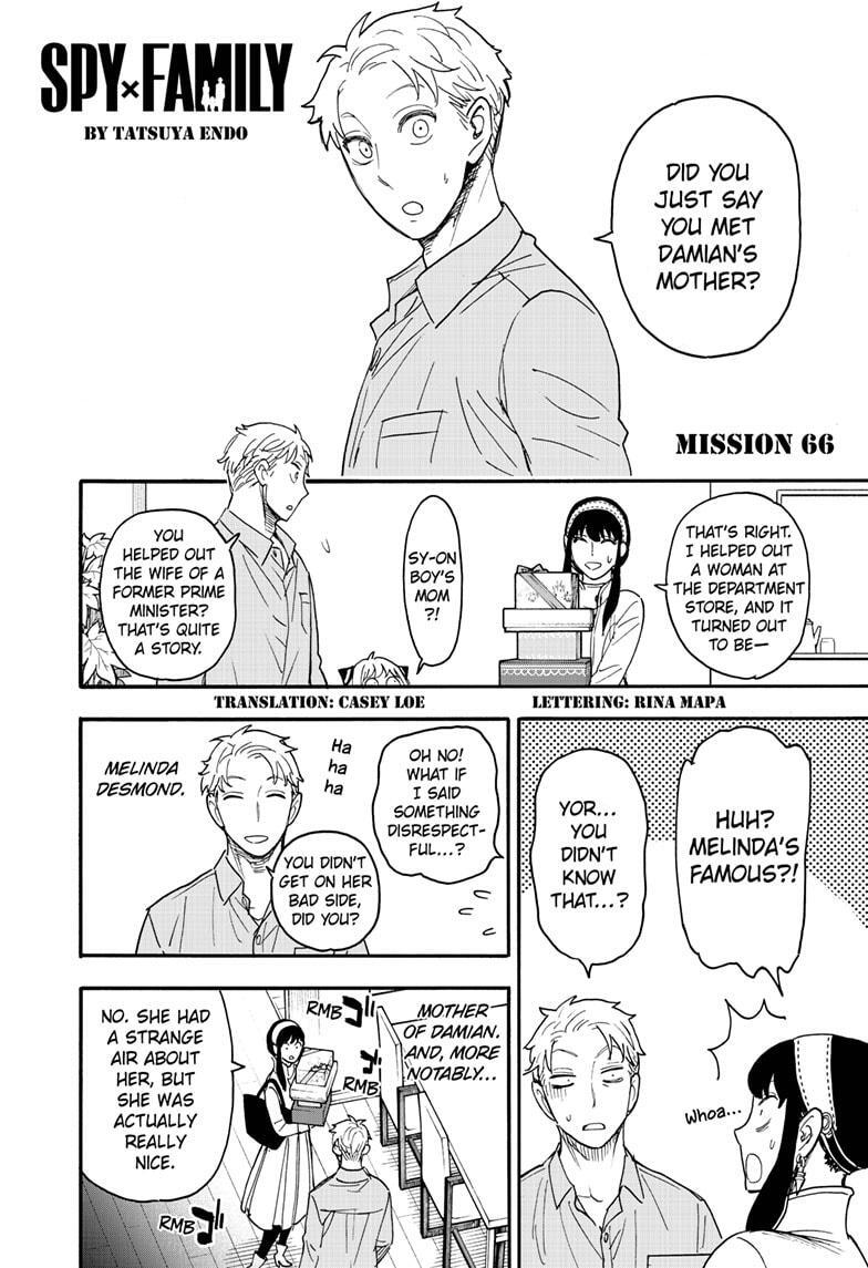 Read SPY×FAMILY Manga Online