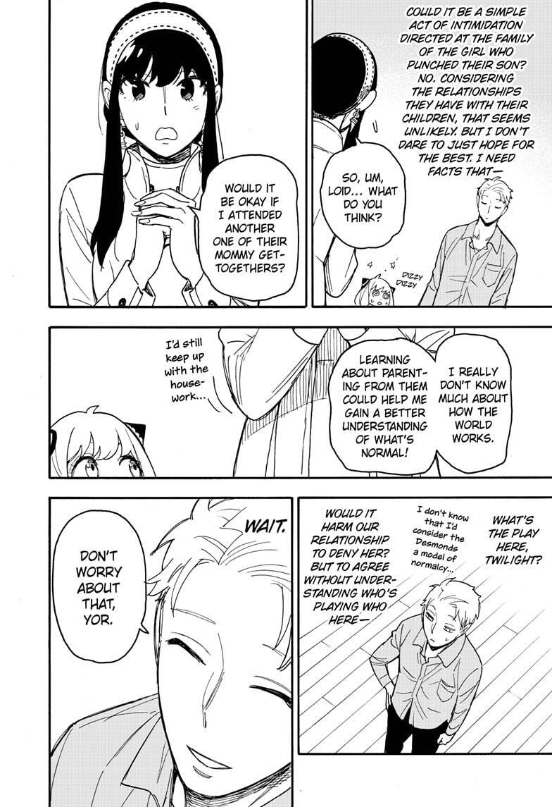 Read SPY×FAMILY Manga Online