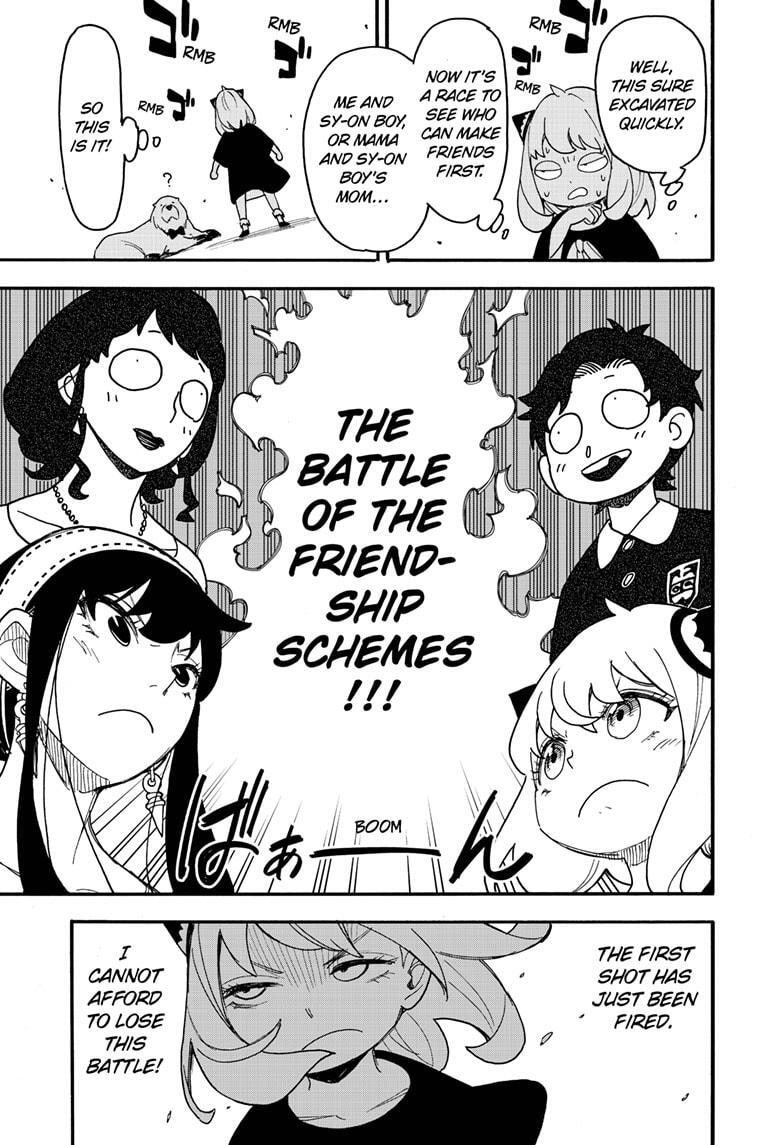 Read SPY×FAMILY Manga Online