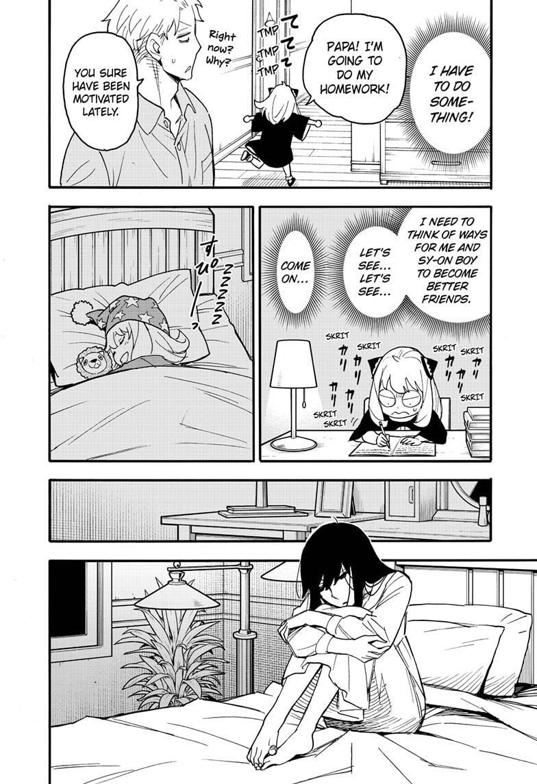 Read SPY×FAMILY Manga Online