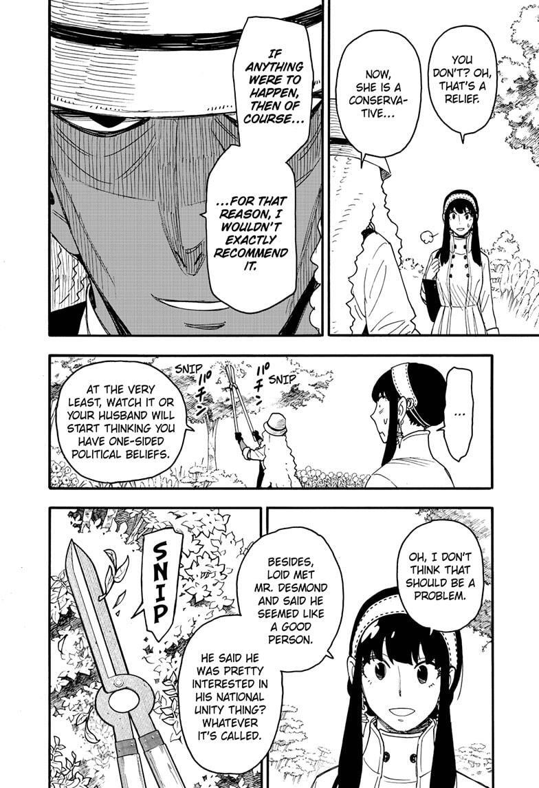 Read SPY×FAMILY Manga Online