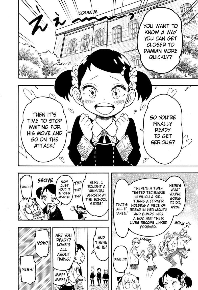 Read SPY×FAMILY Manga Online