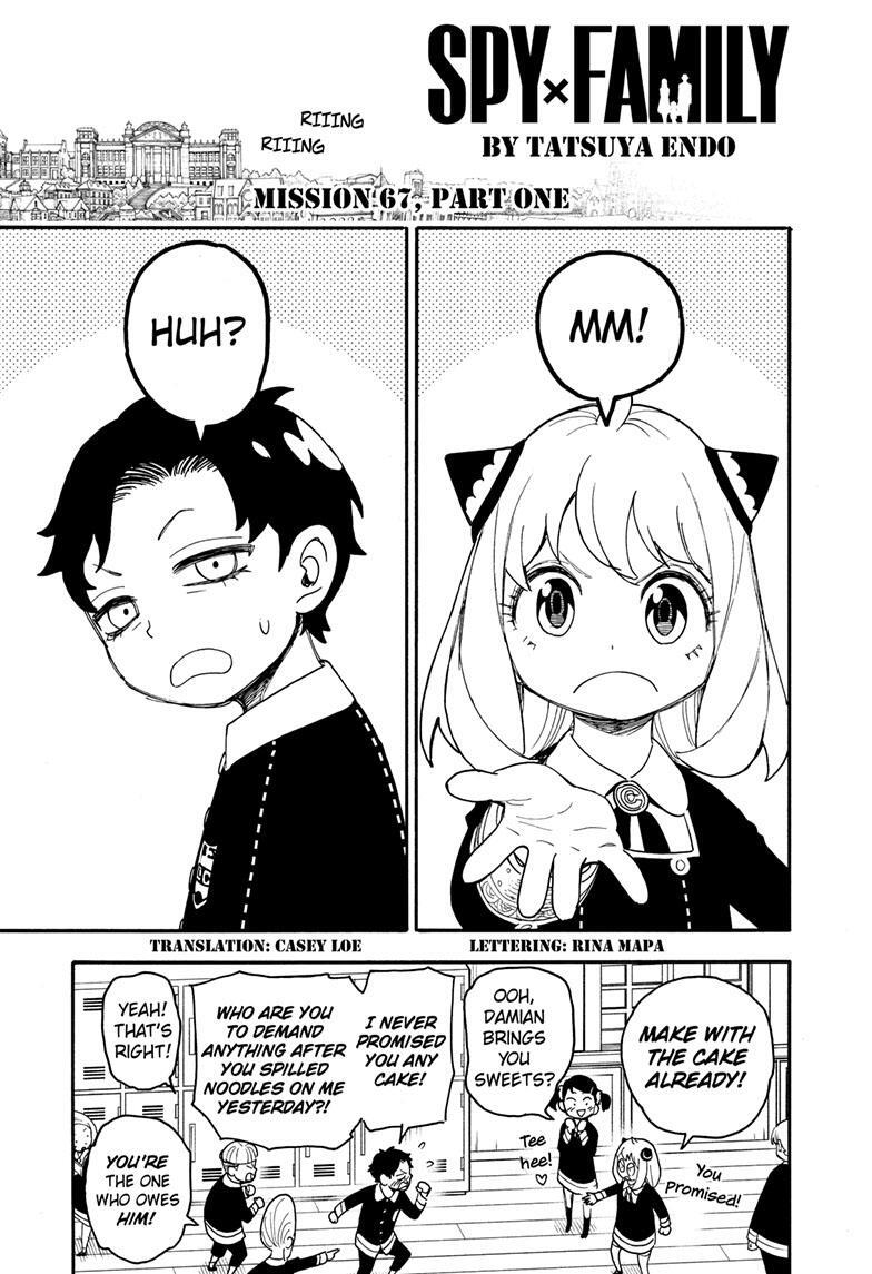 Read SPY×FAMILY Manga Online
