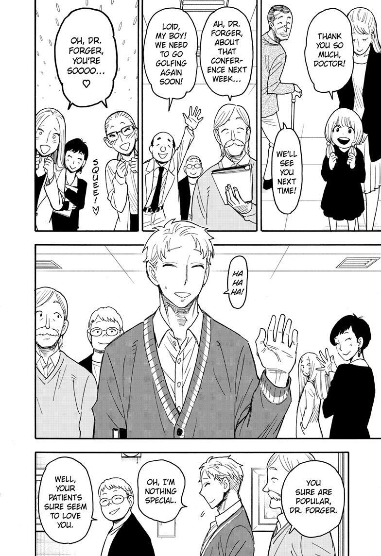 Read SPY×FAMILY Manga Online