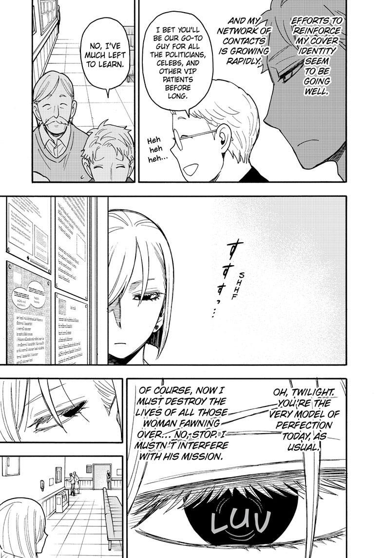 Read SPY×FAMILY Manga Online