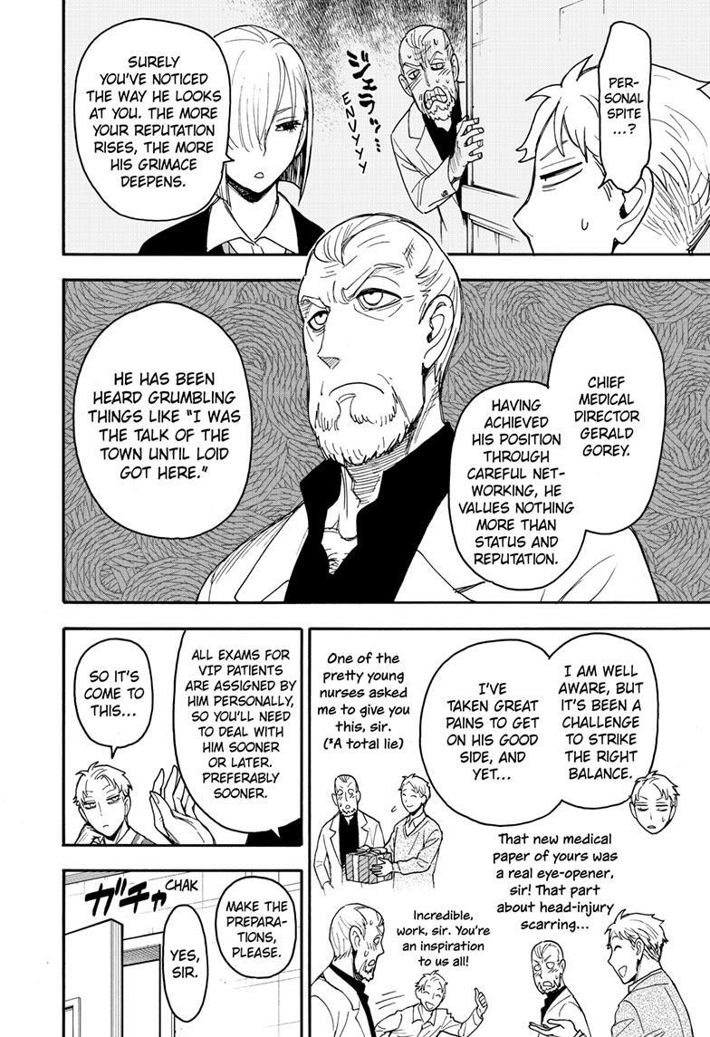 Read SPY×FAMILY Manga Online