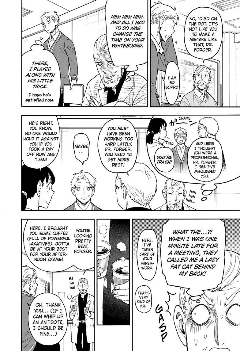 Read SPY×FAMILY Manga Online