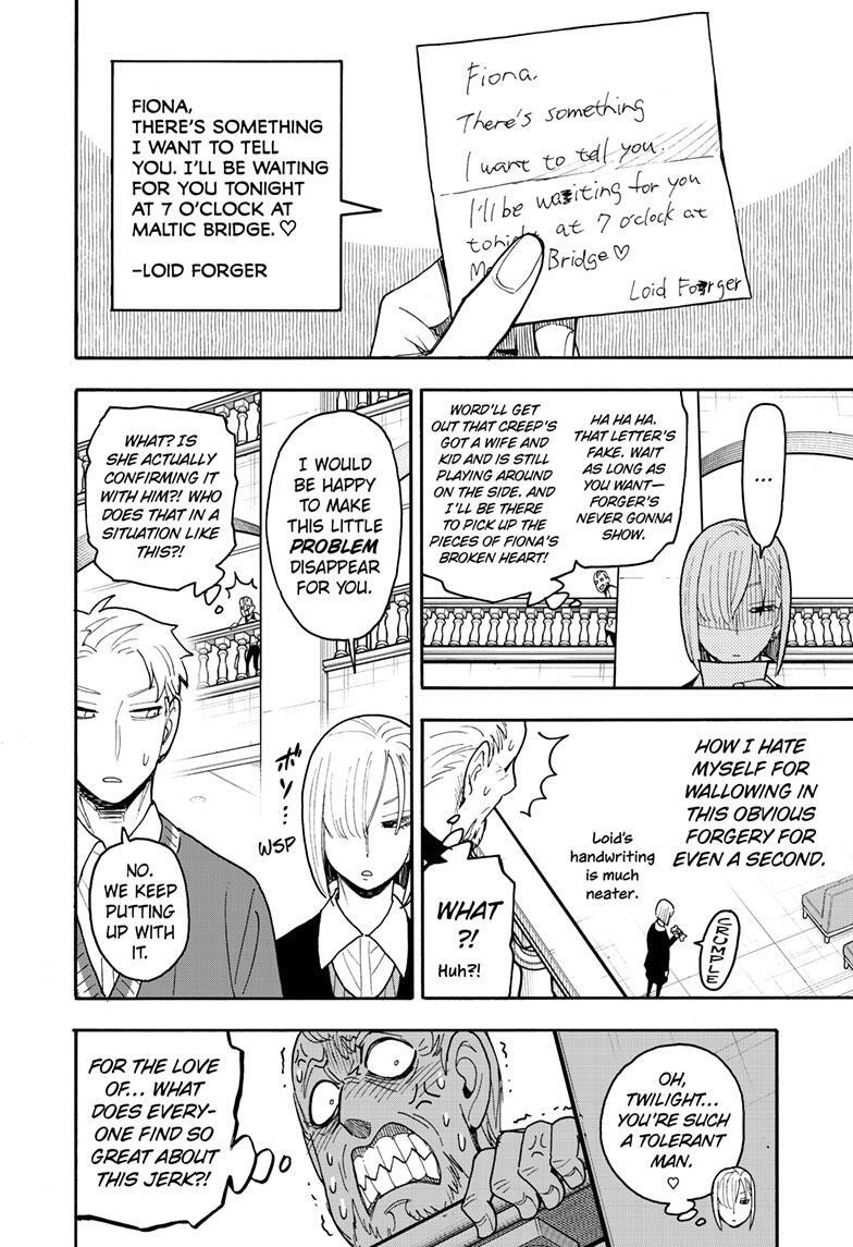 Read SPY×FAMILY Manga Online