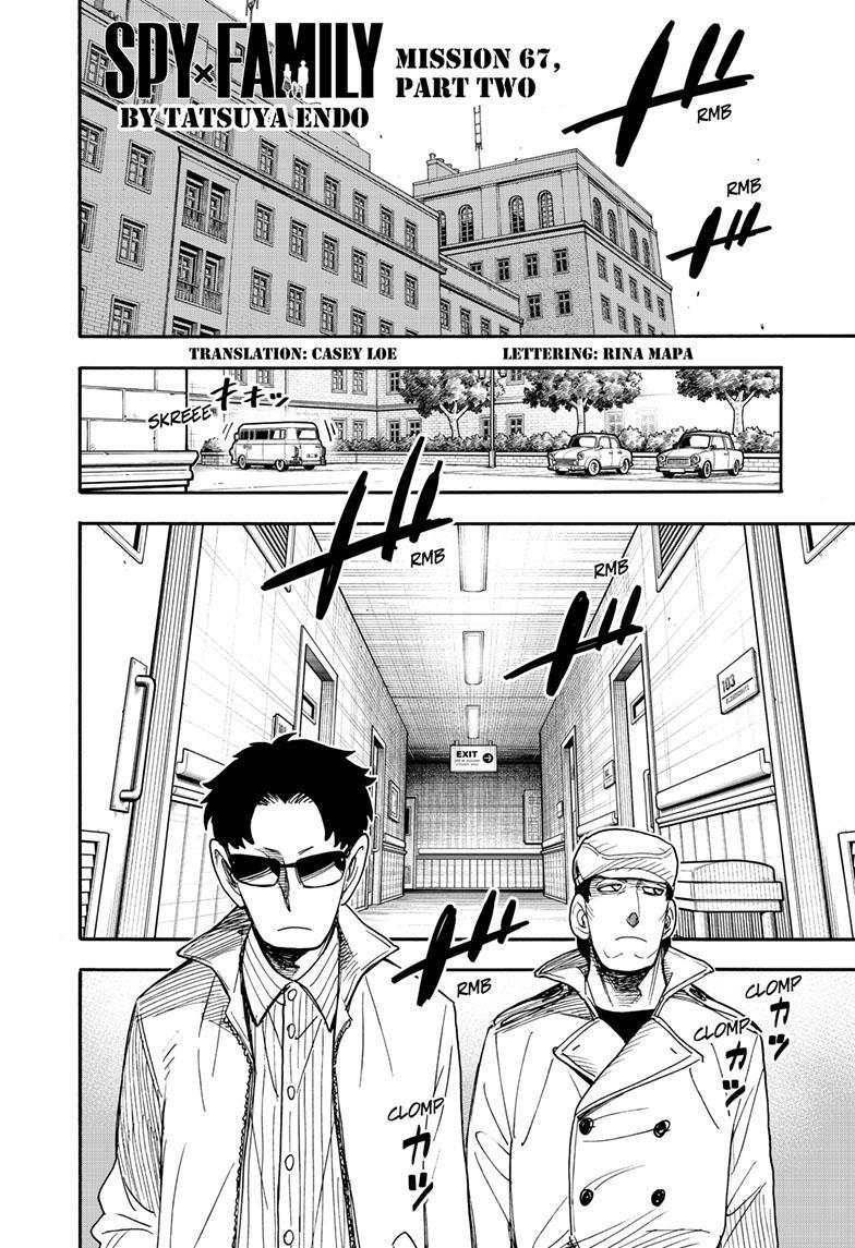 Read SPY×FAMILY Manga Online