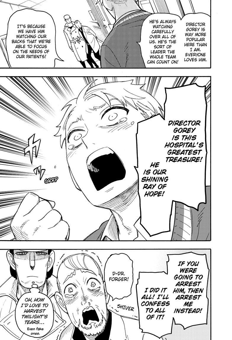 Read SPY×FAMILY Manga Online