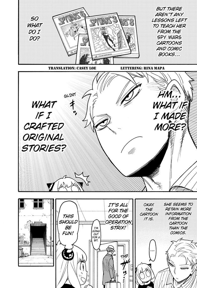 Read SPY×FAMILY Manga Online