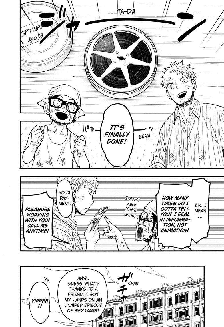 Read SPY×FAMILY Manga Online