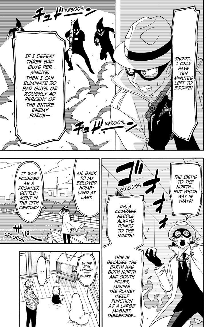 Read SPY×FAMILY Manga Online