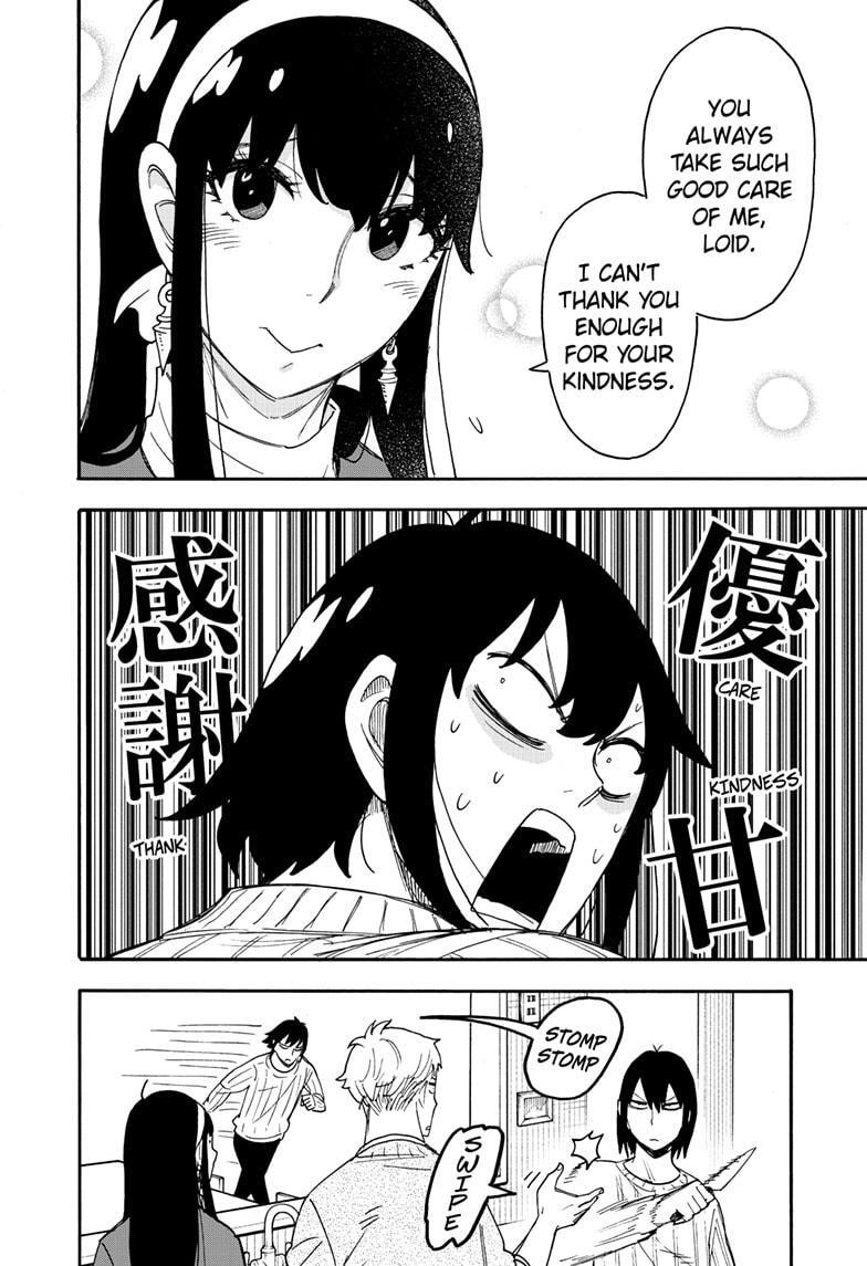 Read SPY×FAMILY Manga Online