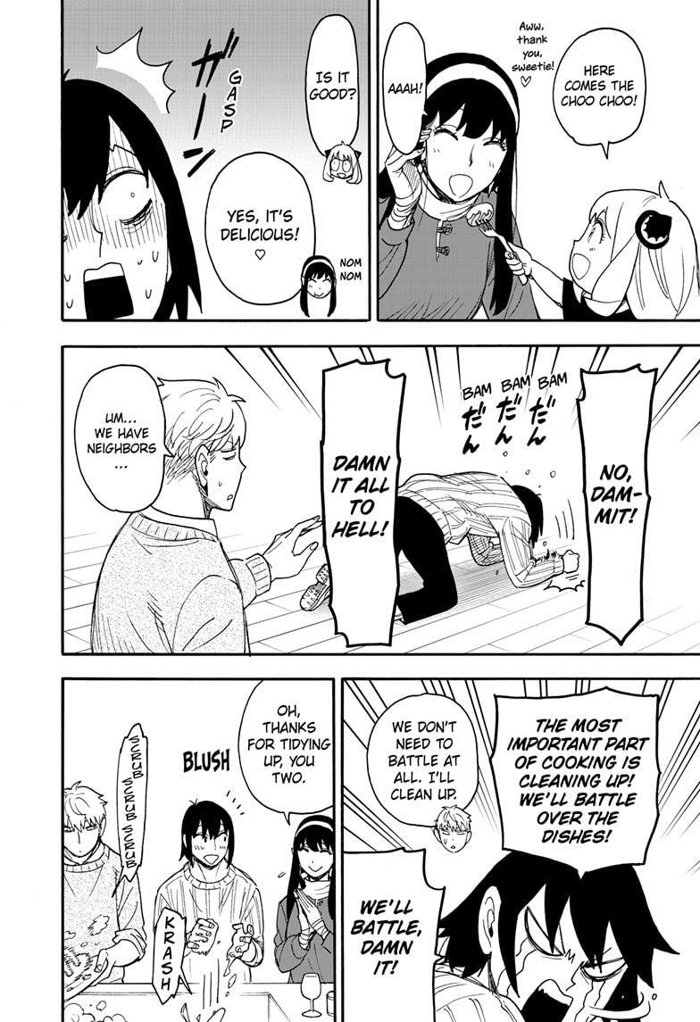 Read SPY×FAMILY Manga Online