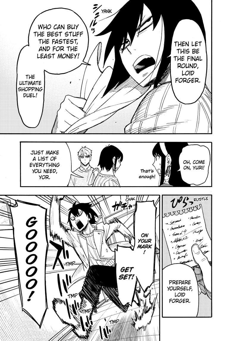 Read SPY×FAMILY Manga Online