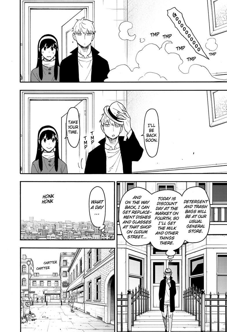 Read SPY×FAMILY Manga Online