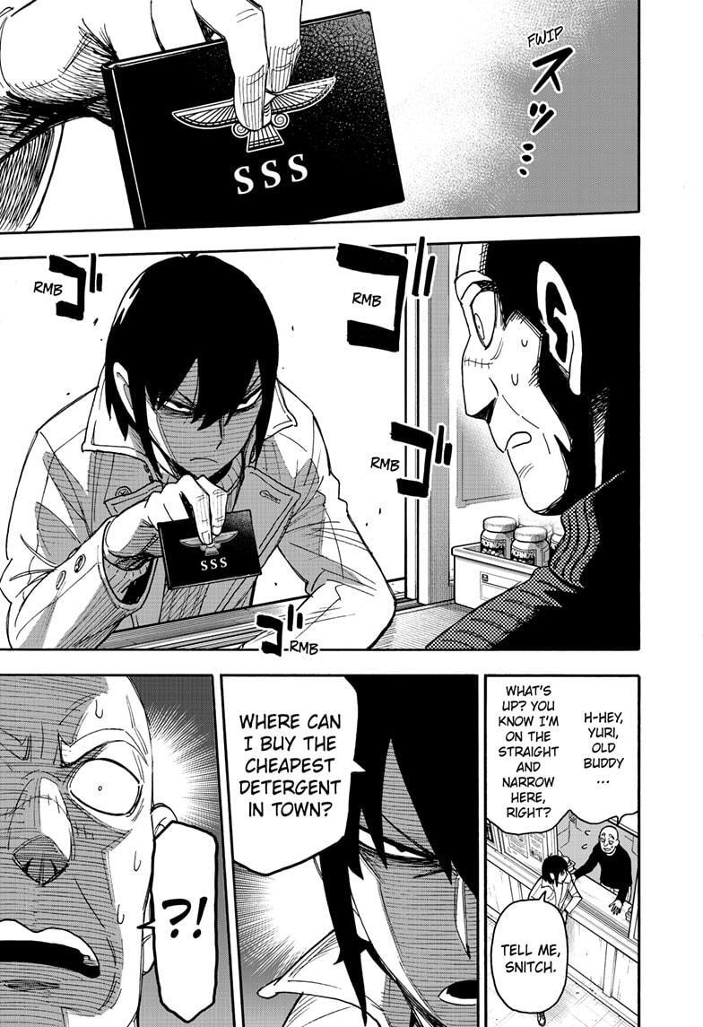Read SPY×FAMILY Manga Online