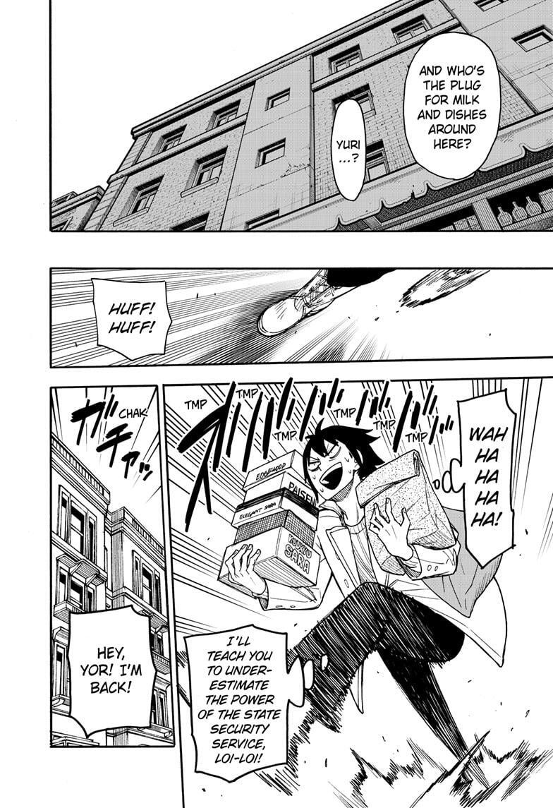 Read SPY×FAMILY Manga Online