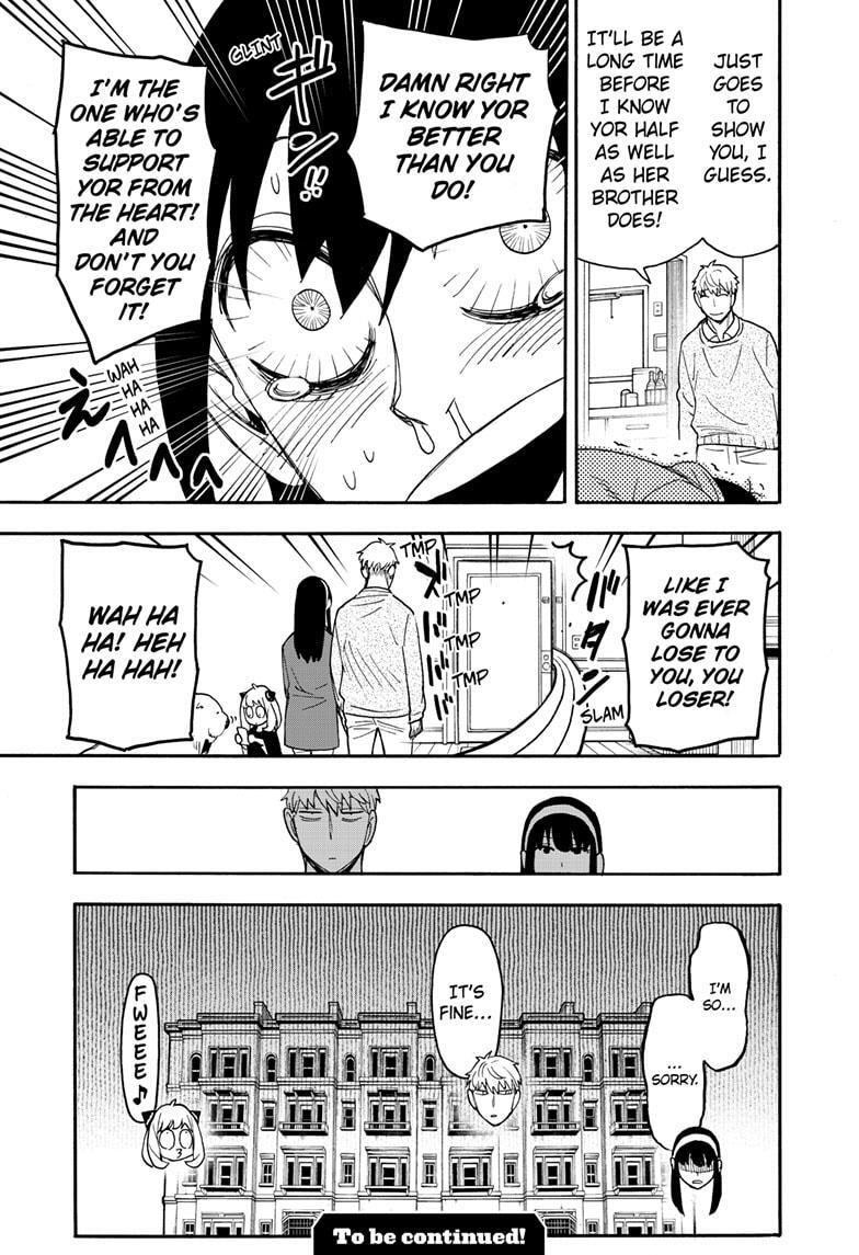 Read SPY×FAMILY Manga Online