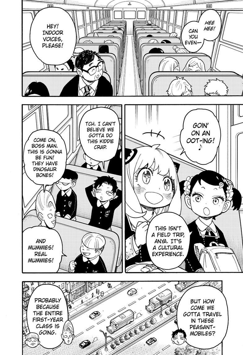 Read SPY×FAMILY Manga Online