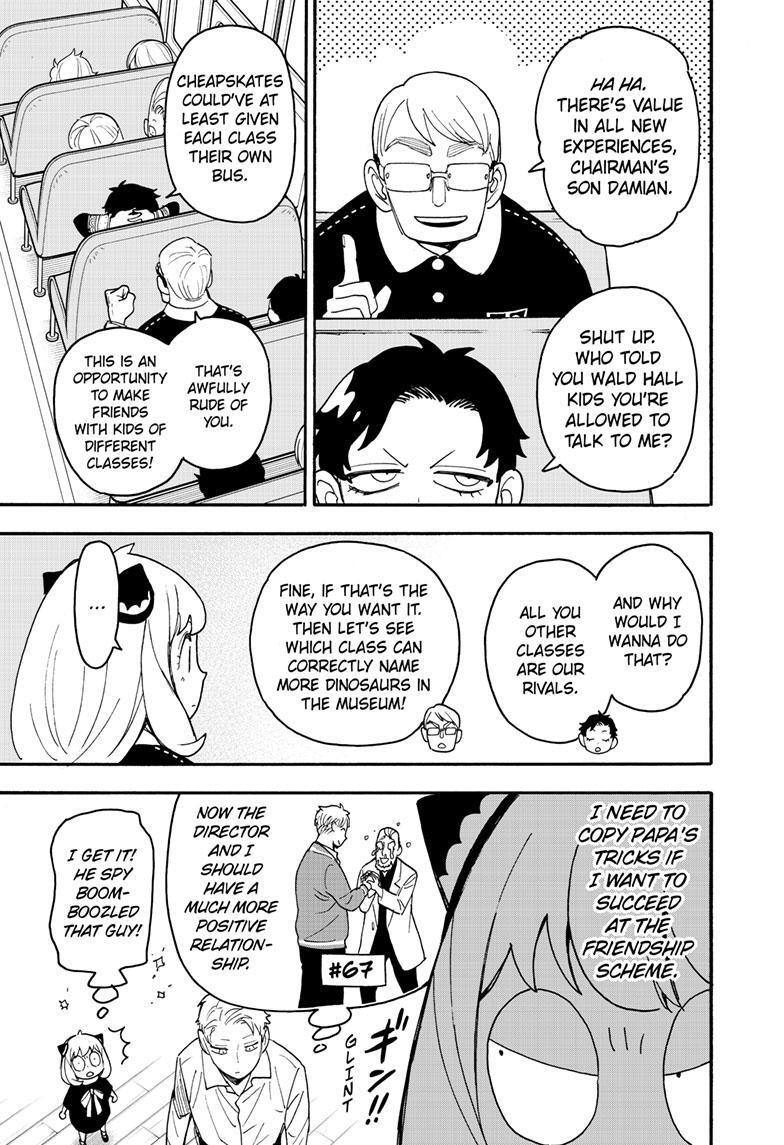 Read SPY×FAMILY Manga Online