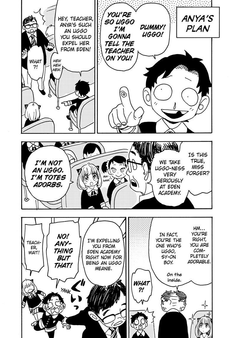 Read SPY×FAMILY Manga Online