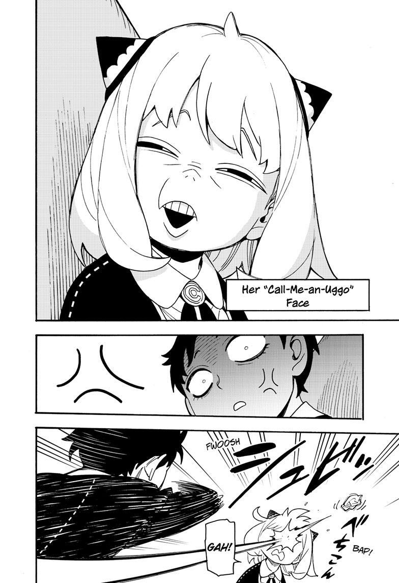 Read SPY×FAMILY Manga Online
