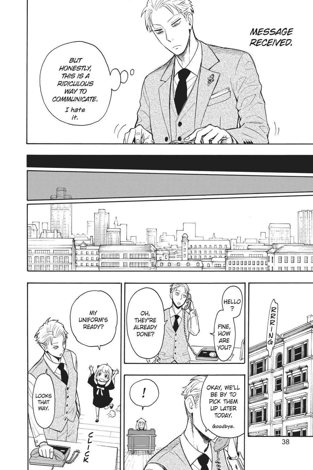 Read SPY×FAMILY Manga Online