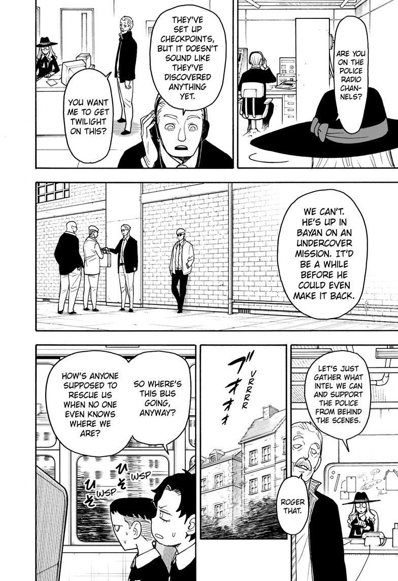 Read SPY×FAMILY Manga Online