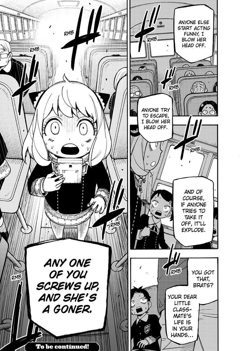 Read SPY×FAMILY Manga Online