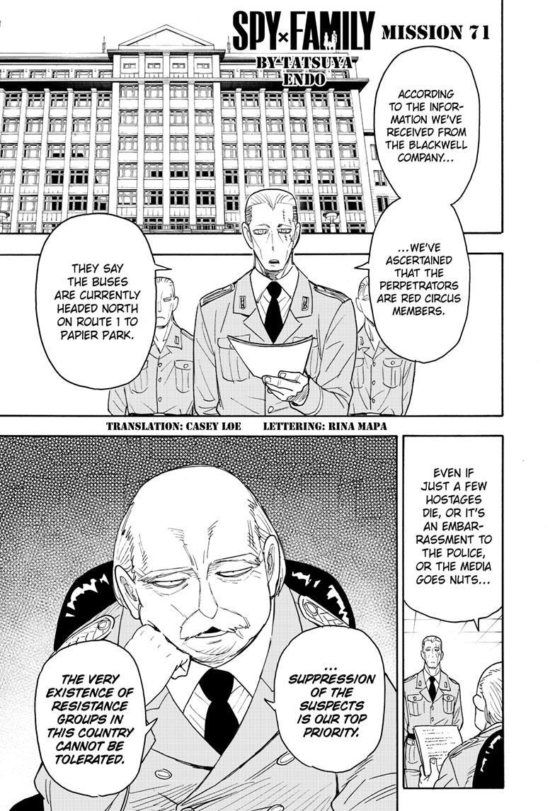 Read SPY×FAMILY Manga Online