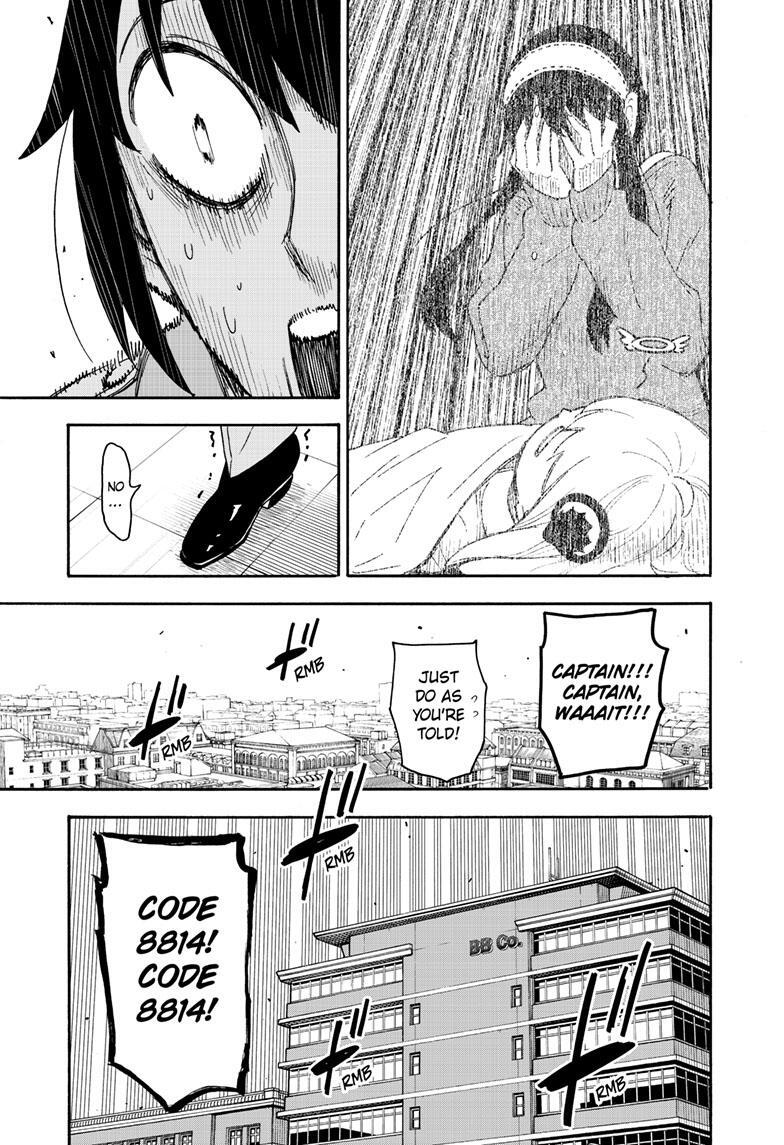 Read SPY×FAMILY Manga Online