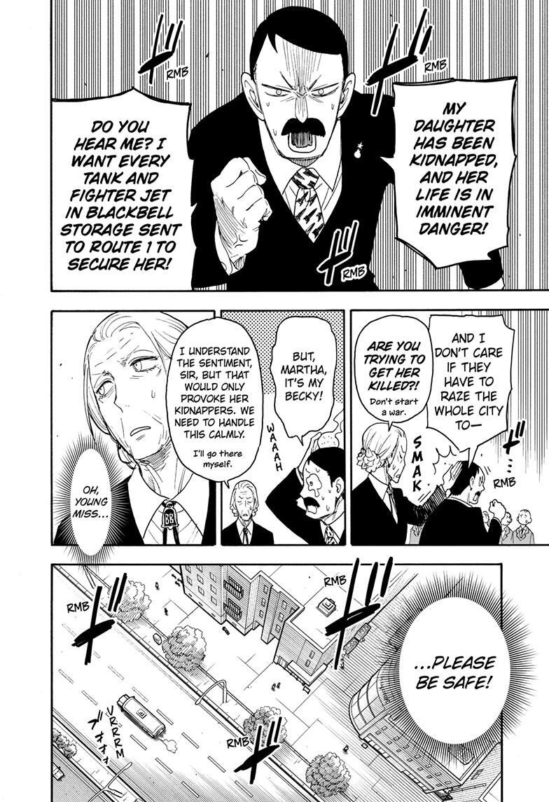 Read SPY×FAMILY Manga Online