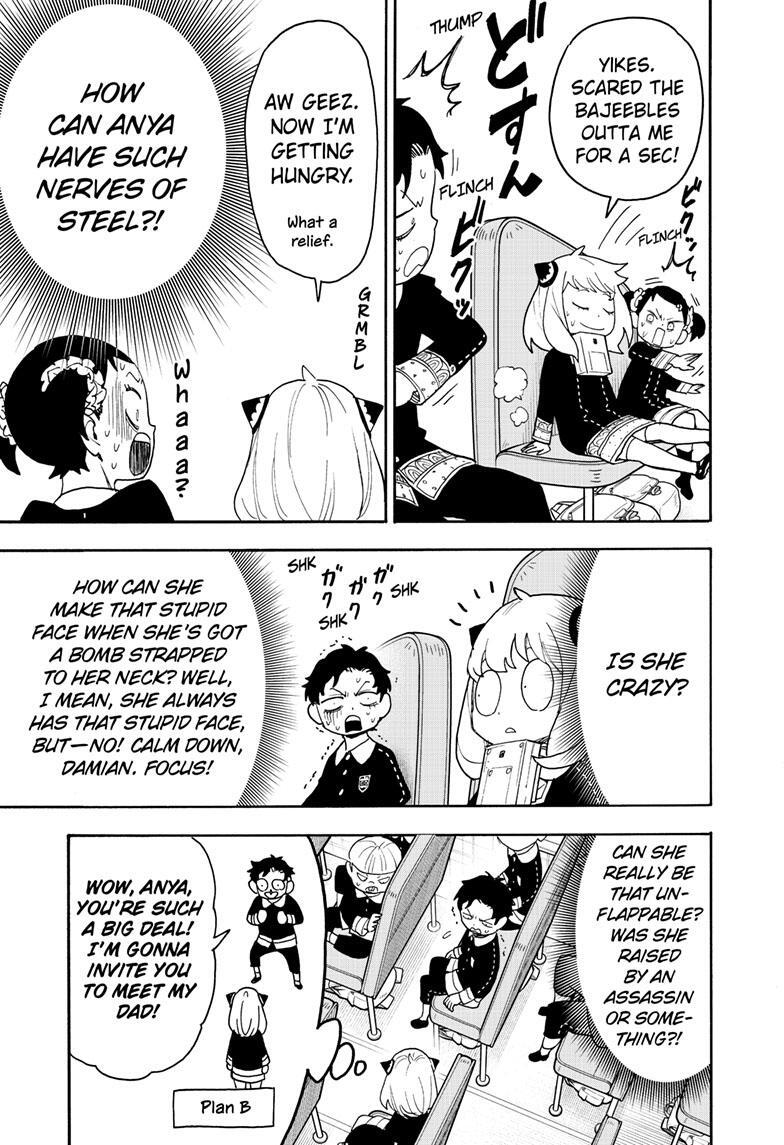 Read SPY×FAMILY Manga Online