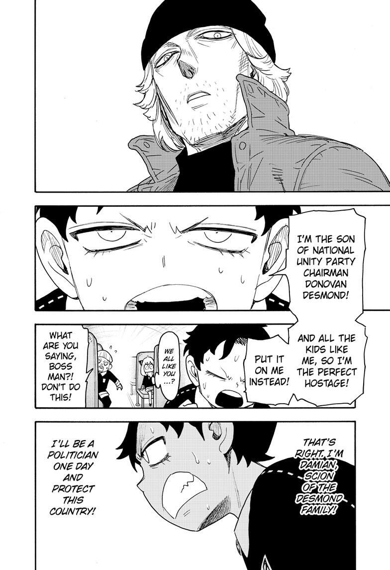 Read SPY×FAMILY Manga Online