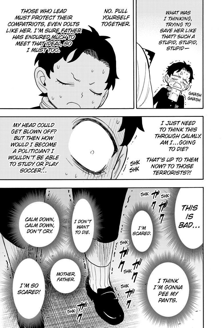 Read SPY×FAMILY Manga Online