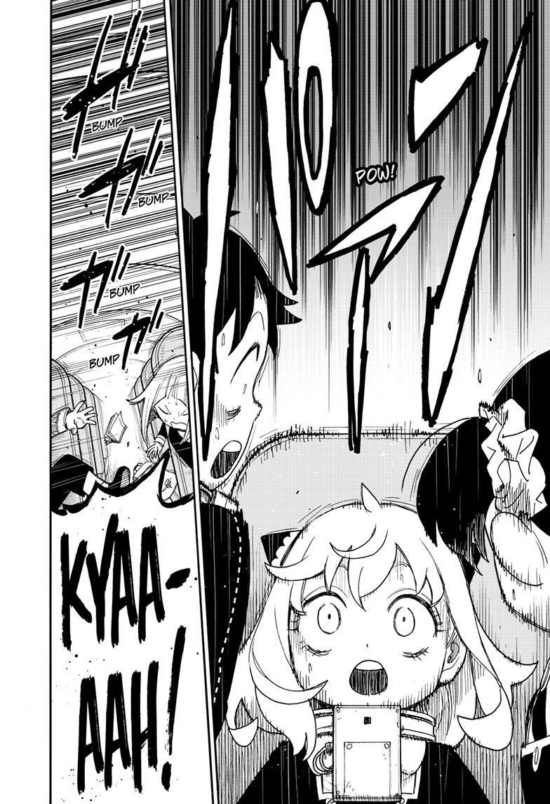 Read SPY×FAMILY Manga Online