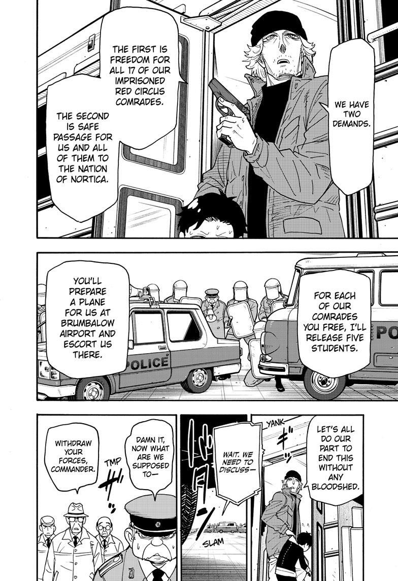 Read SPY×FAMILY Manga Online