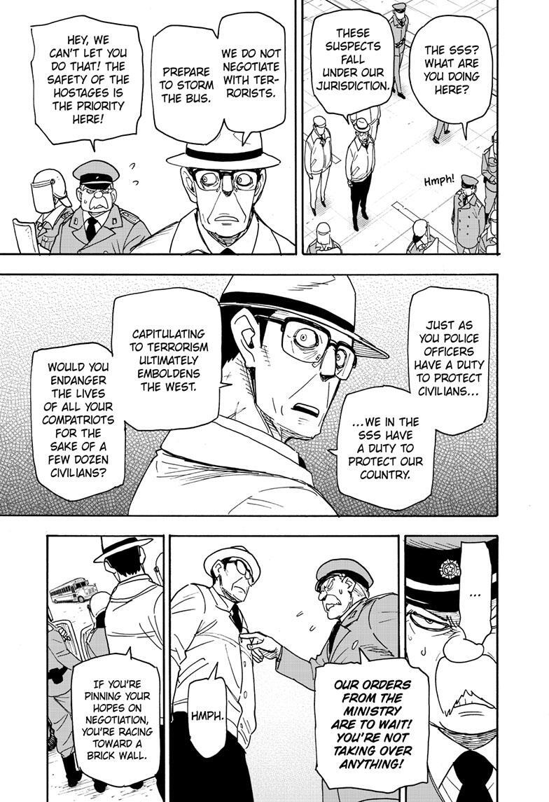Read SPY×FAMILY Manga Online