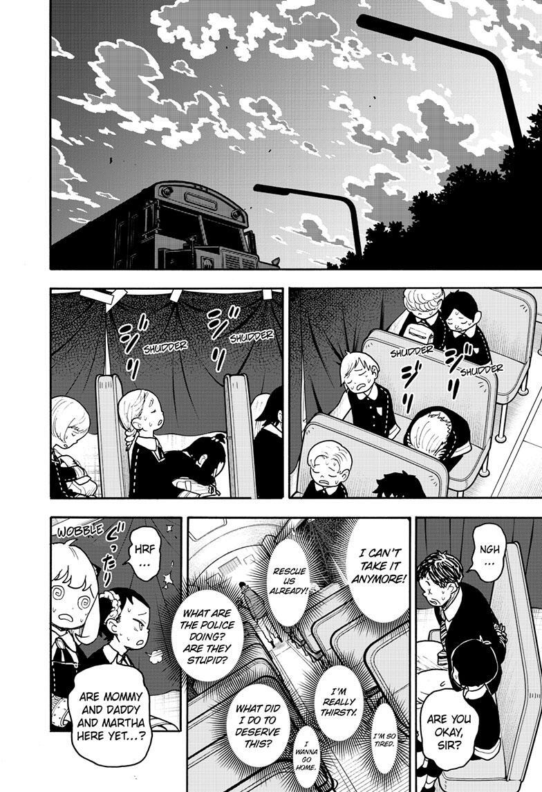 Read SPY×FAMILY Manga Online