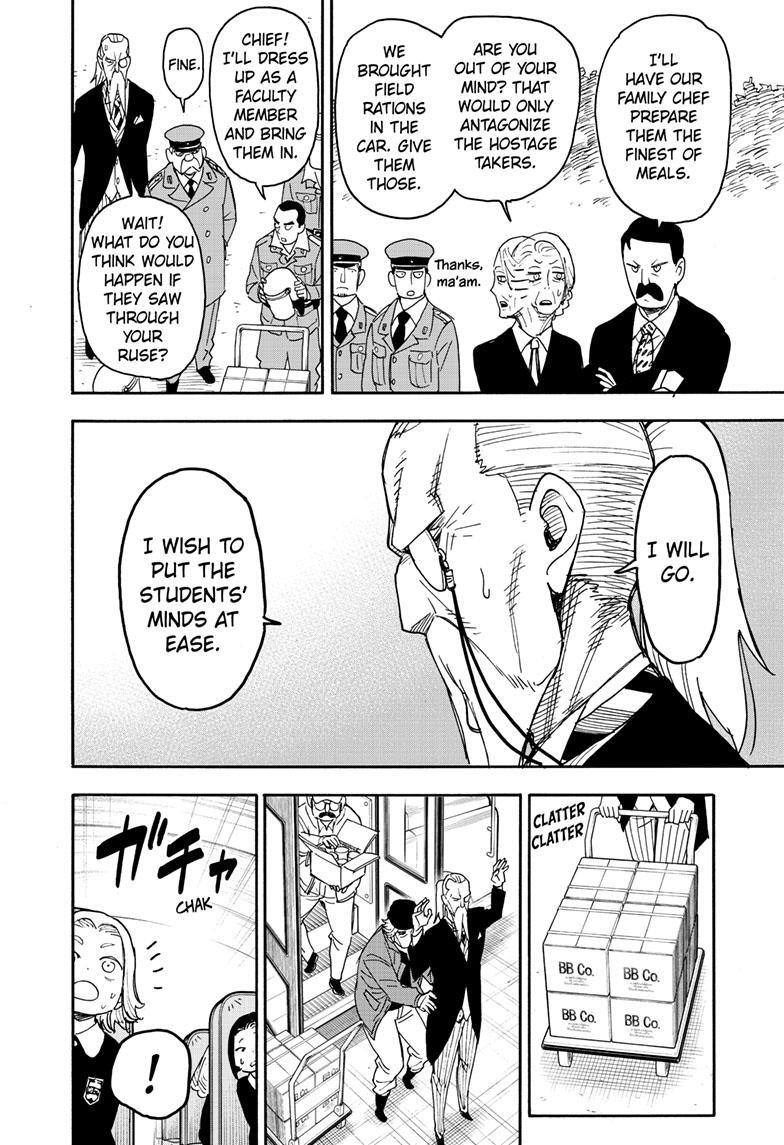 Read SPY×FAMILY Manga Online