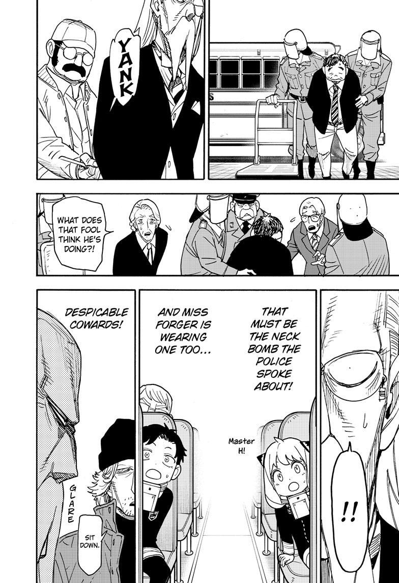 Read SPY×FAMILY Manga Online