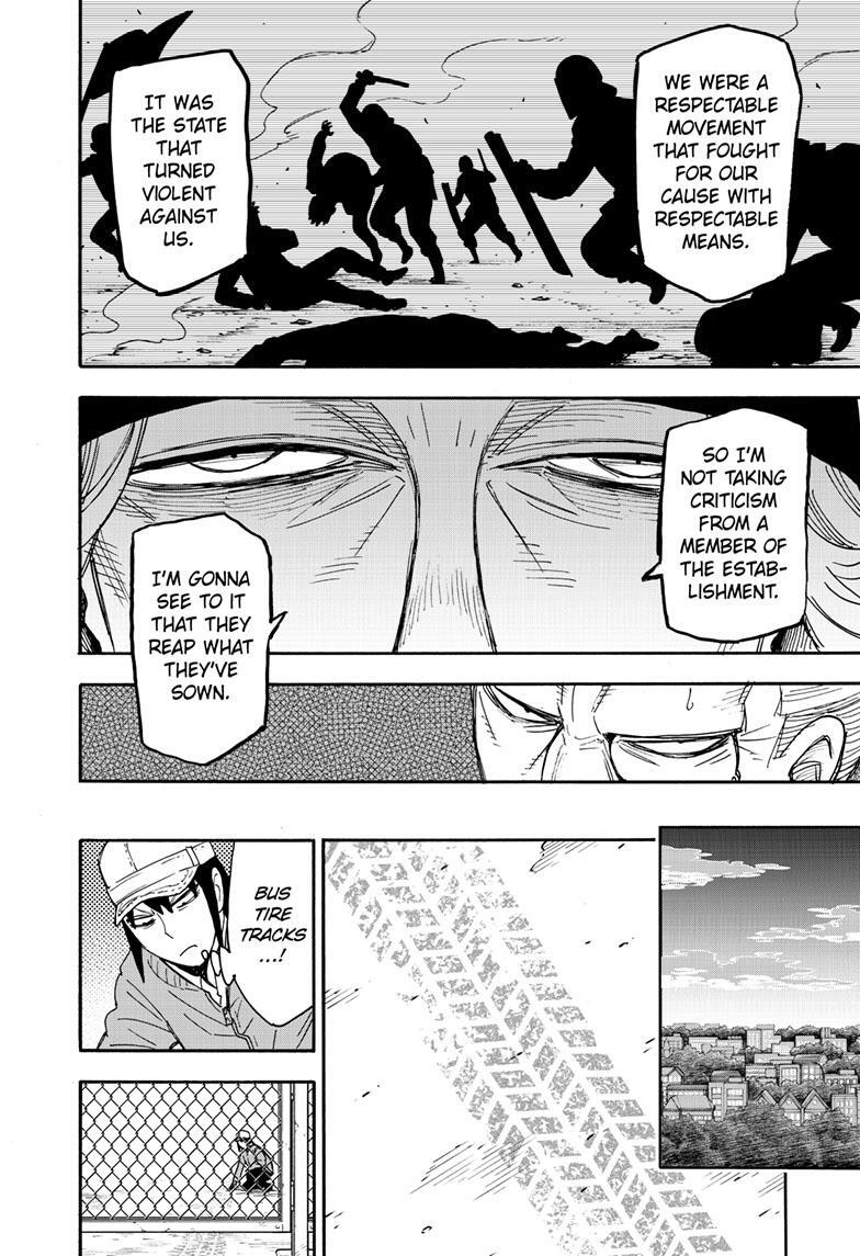 Read SPY×FAMILY Manga Online