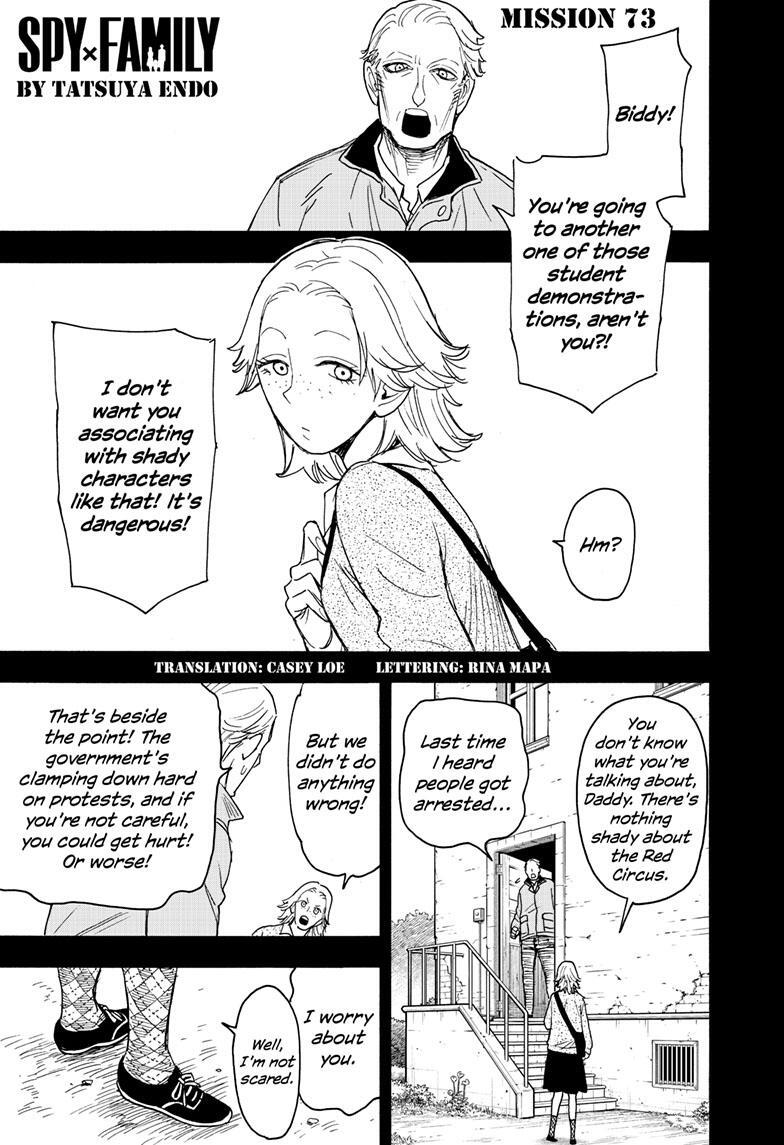 Read SPY×FAMILY Manga Online
