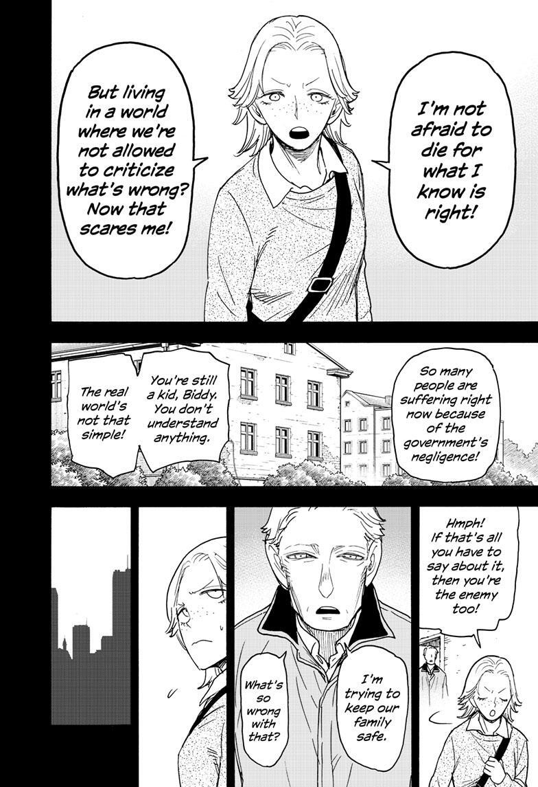 Read SPY×FAMILY Manga Online