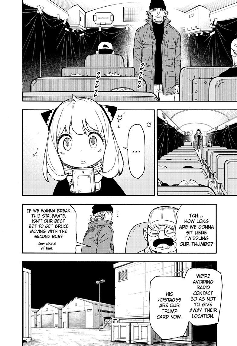 Read SPY×FAMILY Manga Online