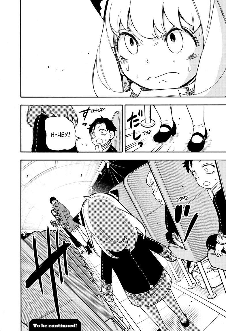 Read SPY×FAMILY Manga Online