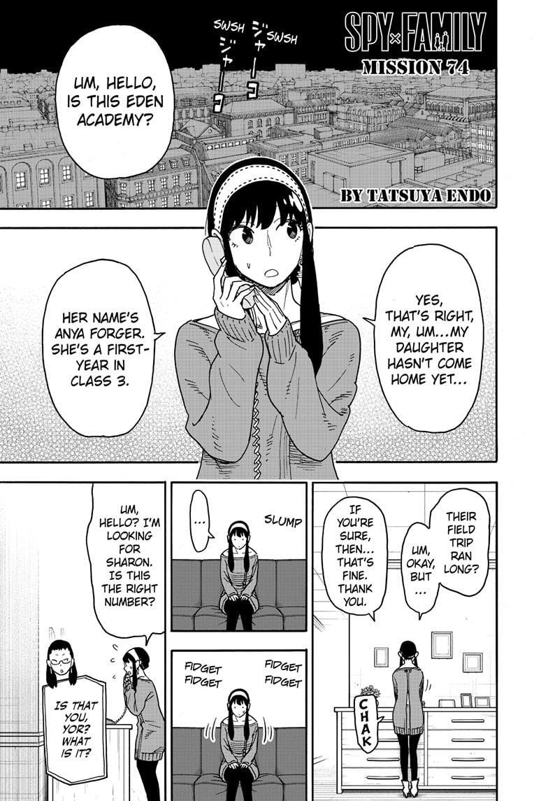 Read SPY×FAMILY Manga Online